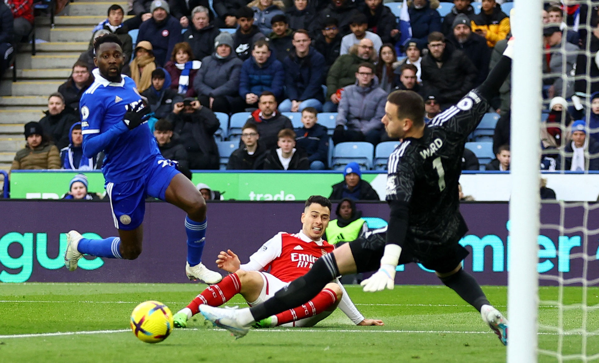 是廣廈得以 是廣廈得以